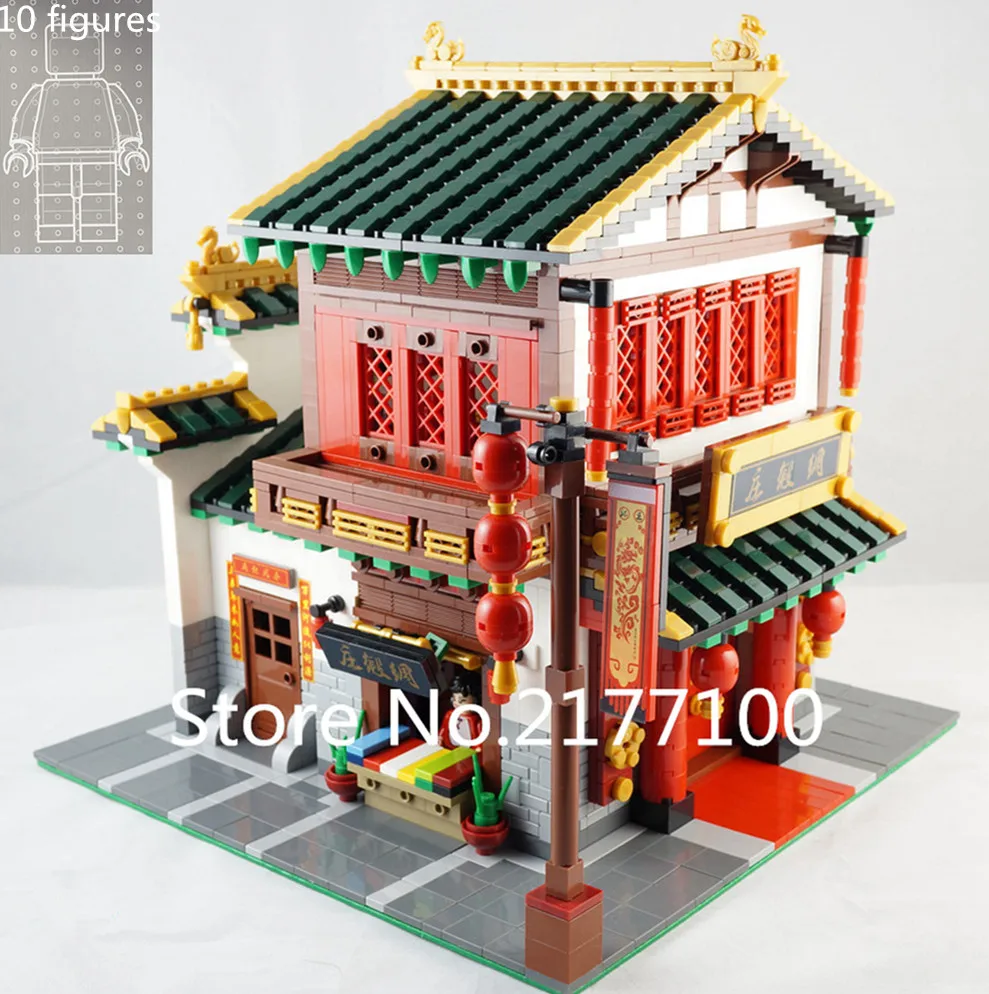

XINGBAO 01001 Creator series the Chukagai silks and satins shop Model Building Blocks set classic Chinatown Architecture Toys