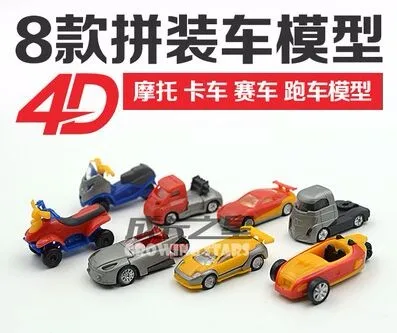 QQ20161207235929