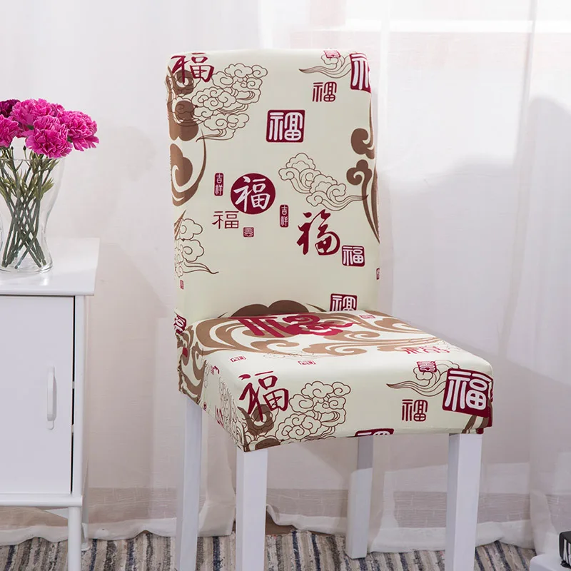 Cute Cartoon Removable Streched Chair Cover Spandex Elastic Slipcovers For Restaurant Kids Favor Dining Chair Seat Cover Case Cute Cartoon Removable Streched Chair Cover Spandex Elastic Slipcovers For Restaurant Kids Favor Dining Chair Seat Cover Case