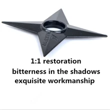 

NARUTO Naruto Metal Four-star Shuriken Anime Wholesale Cosplay Prop Naruto Sasuke Men And Women Apply
