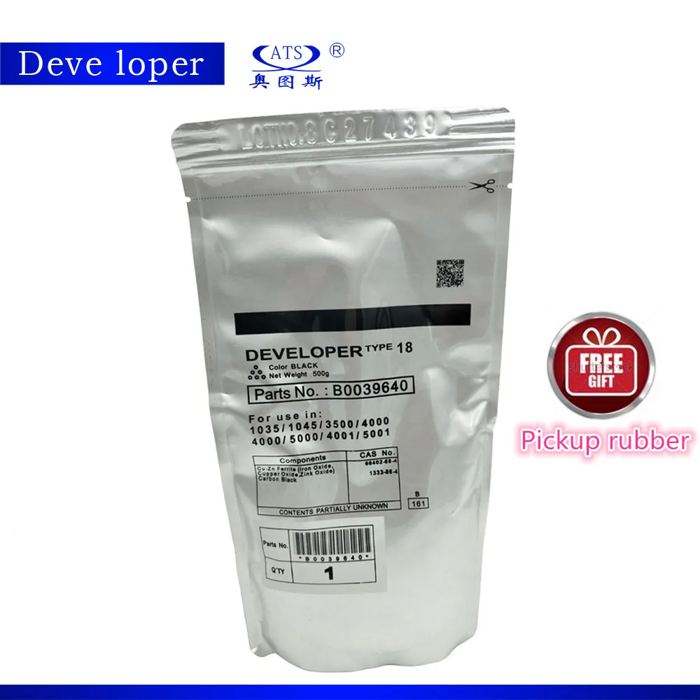 1PCS For Ricoh Type 18 Developer Aficio MP 1035 1045 3500 4000 5000 Developer Powder copier spare parts MP3500 MP4000 MP5000-in Toner Powder from Computer ...