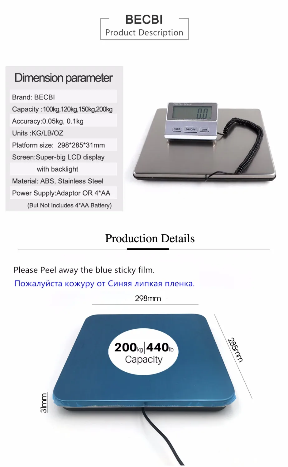 Digital Postal Scale For Luggage And Parcels Bench Weight Scale_voghion.com