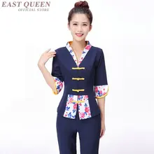 Салон красоты тайская Массажная форма Клиническая косметолога Униформа женская одежда DD1381