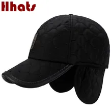 Gorra de béisbol de invierno de marca con solapa de oreja para exteriores a prueba de viento, gorra con visera de orejera cálida, gorra Vintage de camionero para hombre