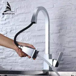 Смеситель для кухни серебристый с одной ручкой выдвижной кухонный кран с одним отверстием поворотная ручка 360 градусов смеситель для воды
