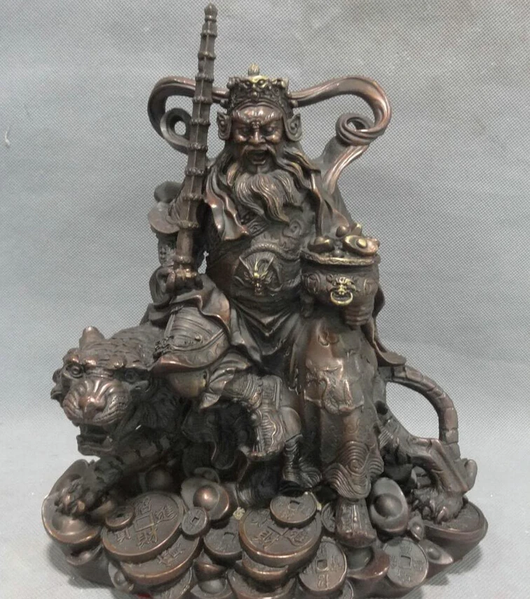 

USPS to USA S1215 10" China Pure Bronze Wealth YuanBao Coin FengShui Mammon God On Tiger Statue (B0413)