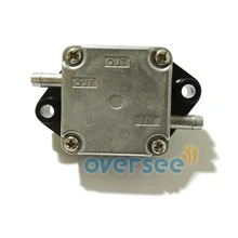 67D 24410 02 Fuel Pump Assy For Yamaha 4 Stroke 4HP Outboard Engine Boat Motor Aftermarket