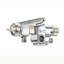 Автоматический Краскораспылитель цена для продажи