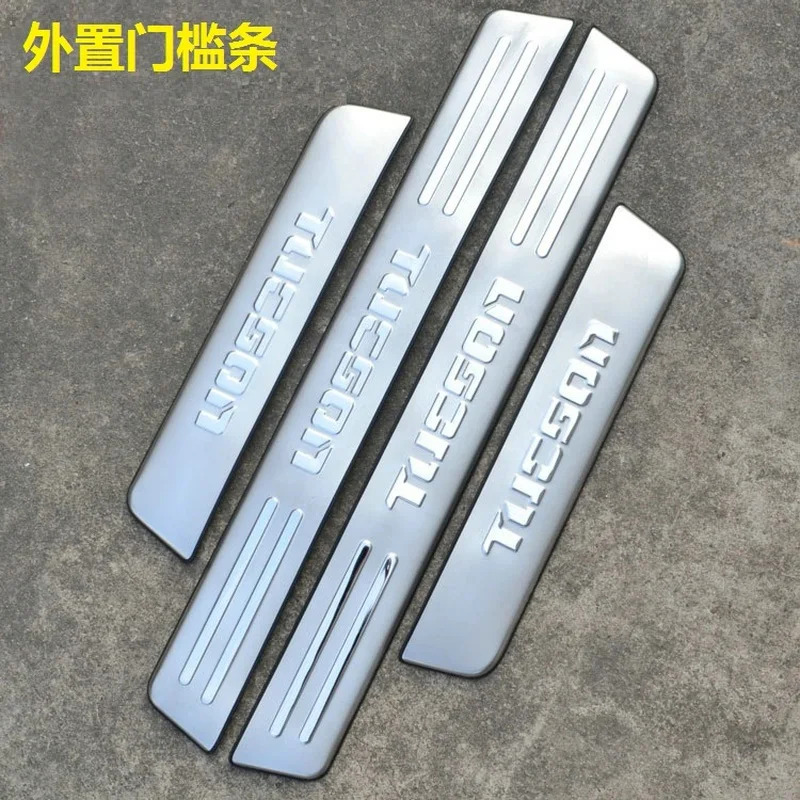 

ACCESSORIES FIT FOR 2006 2007 2008 2009 2010 2011 2012 20132014 HYUNDAI TUCSON DOOR SCUFF SILL PANEL STEP PLATE COVER