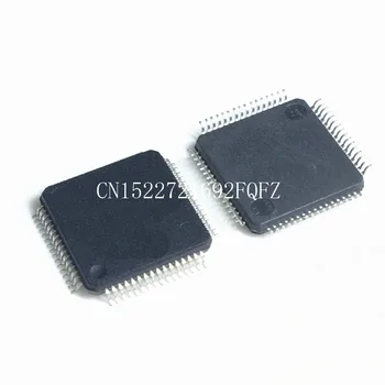 

2PCS NCT5539D-N1 NCT5539D NCT55390 QFP-64 new and original