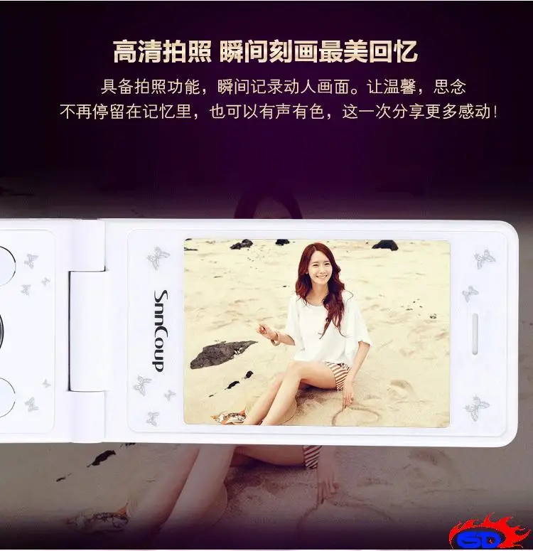 D11 цветочный флип-телефон с двумя sim-картами, мультяшный дыхательный светильник, камера Voiceking для женщин и девушек, MP3, милый 2,4 дюймовый телефон
