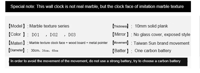 2wall clock2