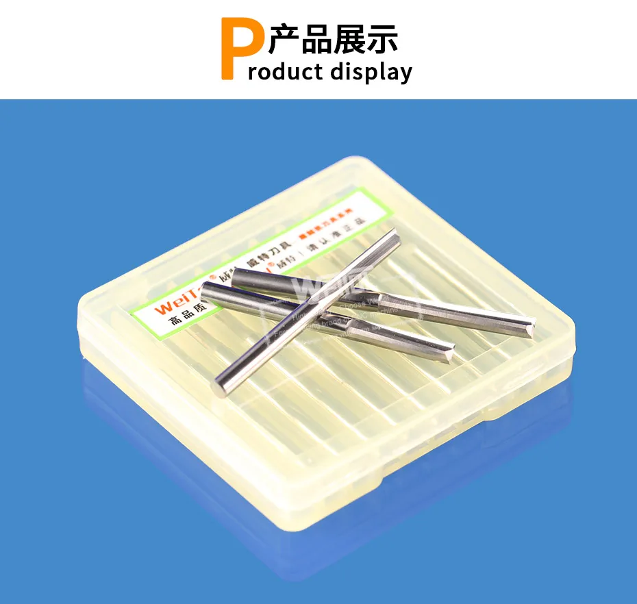 cnc bits_11