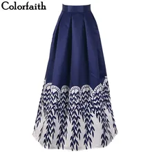 Новинка, женские элегантные макси юбки, плиссированные, винтажные, с принтом ивы, расклешенное бальное платье, юбки-пачки, длинная юбка, роскошная для женщин, SP006