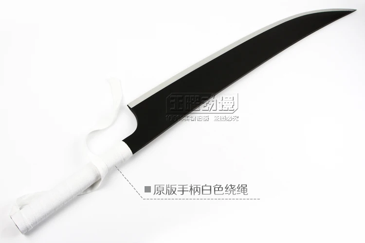 Ichigo меч Bleach Аниме двойное лезвие Wield Zangetsu Kurosaki косплей реквизит декоративный деревянный меч