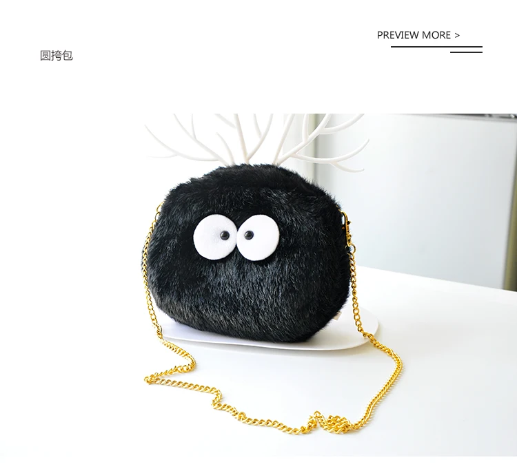 

Hayao Miyazaki Black Carbon Dust elf Spirited Away Black Carbon Ball Totoro Plush Messenger Bag Ashball Purse Cute Shoulder Bag