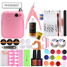 Набор для маникюра УФ-Комплект гель-лака для ногтей 36 Вт УФ-лампа набор для дизайна ногтей кисть для наращивания ногтей маникюрный набор инструментов набор УФ-геля