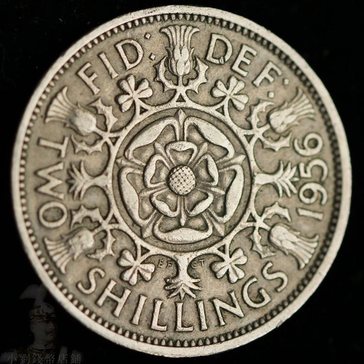 

28.5mm UK 2 Shillings Coin Queen Elizabeth The Second england 1952-1967