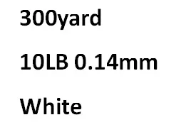 Fireline Crystal white300YD пожарная леска Плавленая леска Бисероплетение моно нейлон Pesca 6LB/8LB/10LB/12LB/15LB/20LB/30LB/40LB/60LB - Цвет: 300yd 10lb white