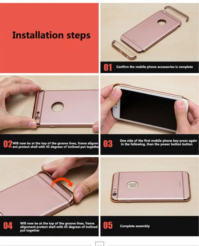 phone cases (1)