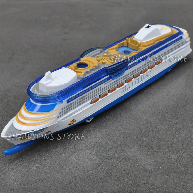 shipstar4