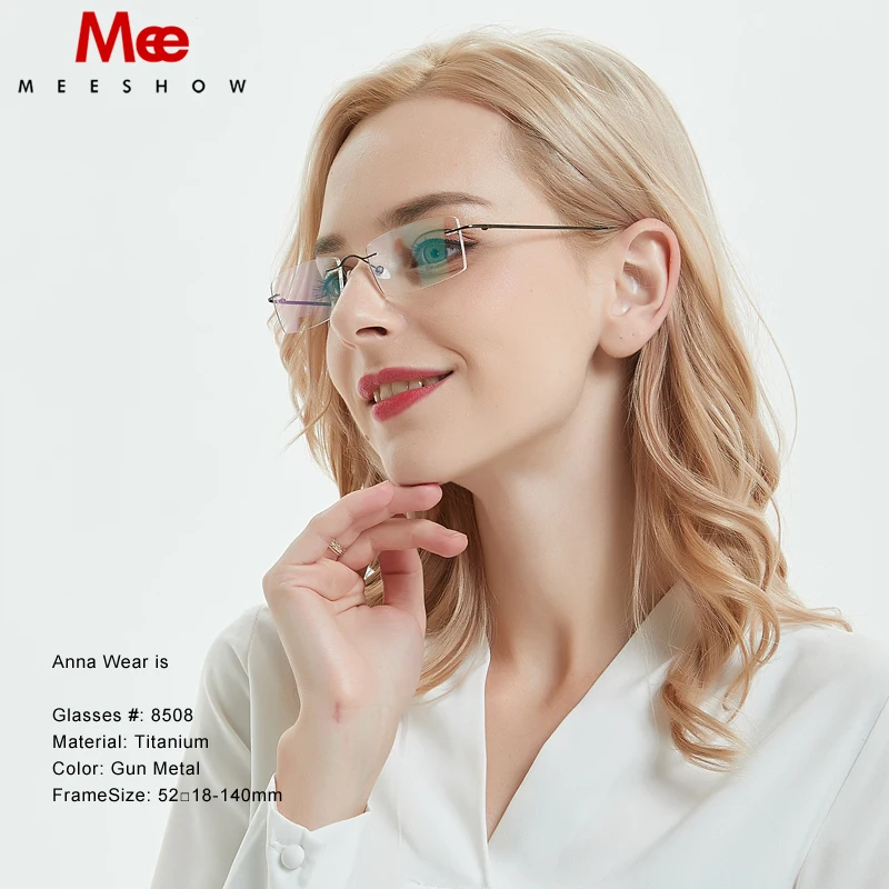

Meeshow Titanium glasses women men Rimless eye Glasses ultralight square optical frame Europe Korea spectacle frame 8508