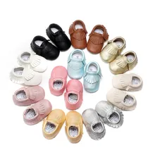Новая Мода Детские Впервые Walkers Обувь Мокасины Мягкие Moccs PU кожа Младенца Девочка Мальчик Обувь Бахромой Кроватка Bebe Детская Обувь обувь