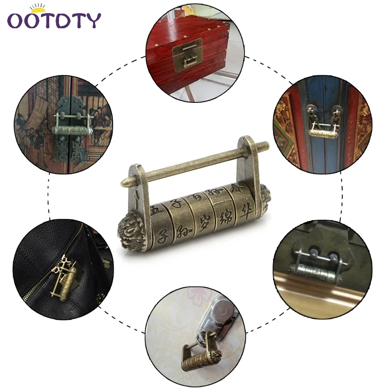 Alloy Padlock Zine Vintage Antique Chinese Old Style Jewelry Chest Box