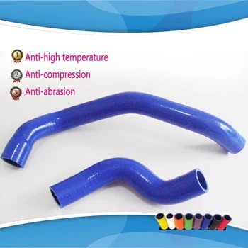 

FOR Nissan Skyline R33 / GT-R RB26DETT 95-98 Radiator Hose