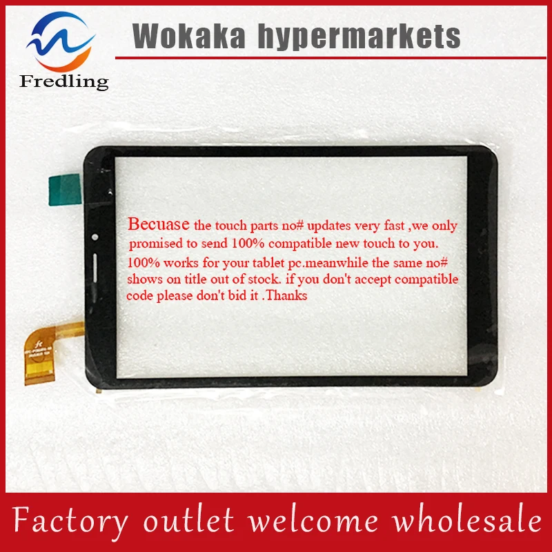 New For 8 irbis TZ86 3G font b Tablet b font Touch Screen Touch Panel digitizer