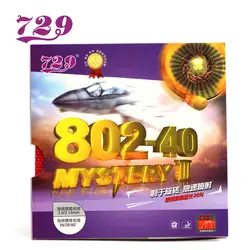 РИТЦ 729 Дружба 802-40 802 40 Тайна III короткие шипы-out Настольный теннис пинг-понга резины с губкой толщина 2.2 мм