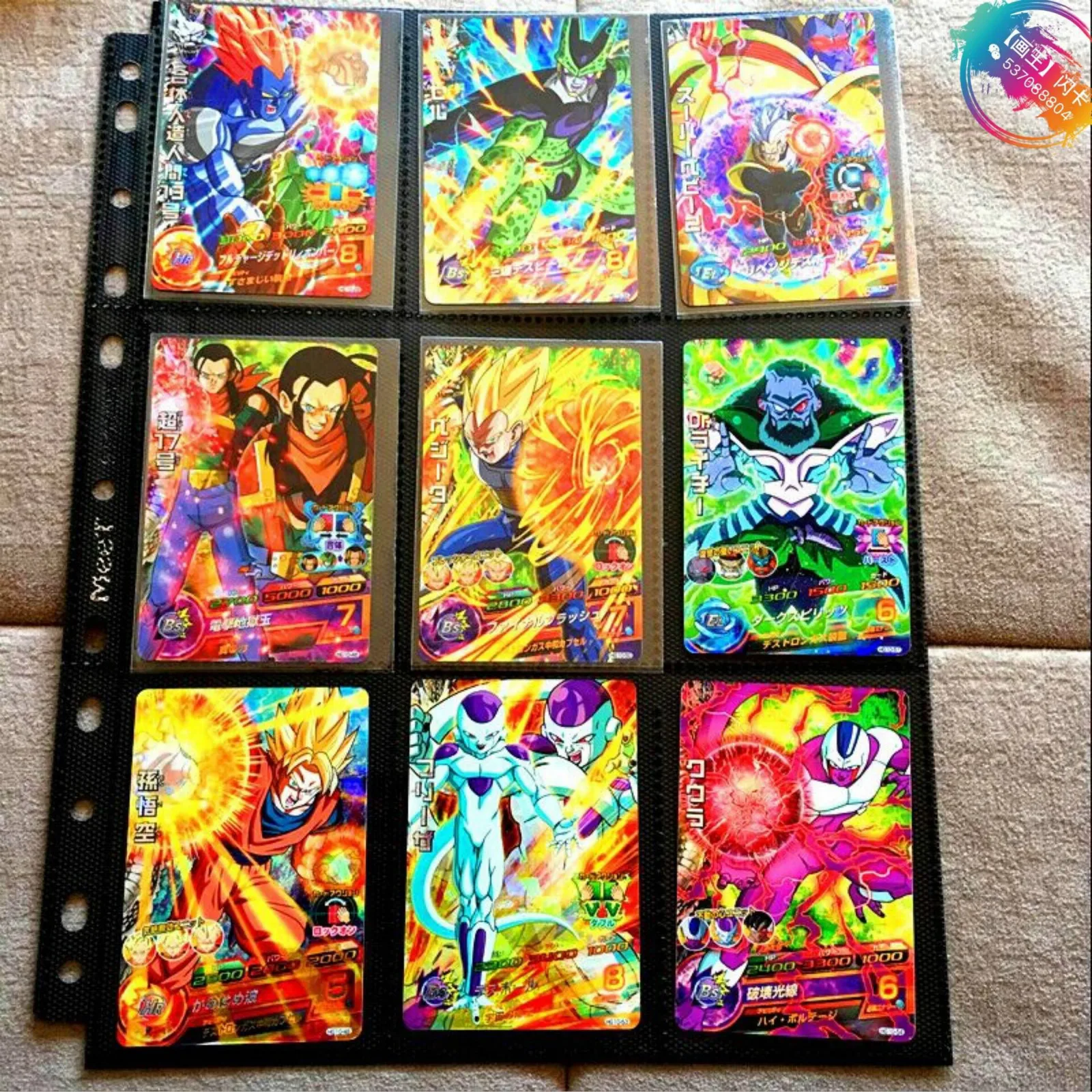 Japan Original Dragon Ball Hero Card SR Flash 3 Stars HG10 Goku Toys Hobbies Collectibles Game Collection Anime Cards Japan Original Dragon Ball Hero Card SR Flash 3 Stars HG10 Goku Toys Hobbies Collectibles Game Collection Anime Cards
