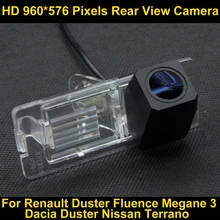 PAL HD 960*576 Пиксели Парковка заднего вида Камера для Renault Duster Fluence Duster Megane 3 для nissan terrano автомобиля резервную Камера