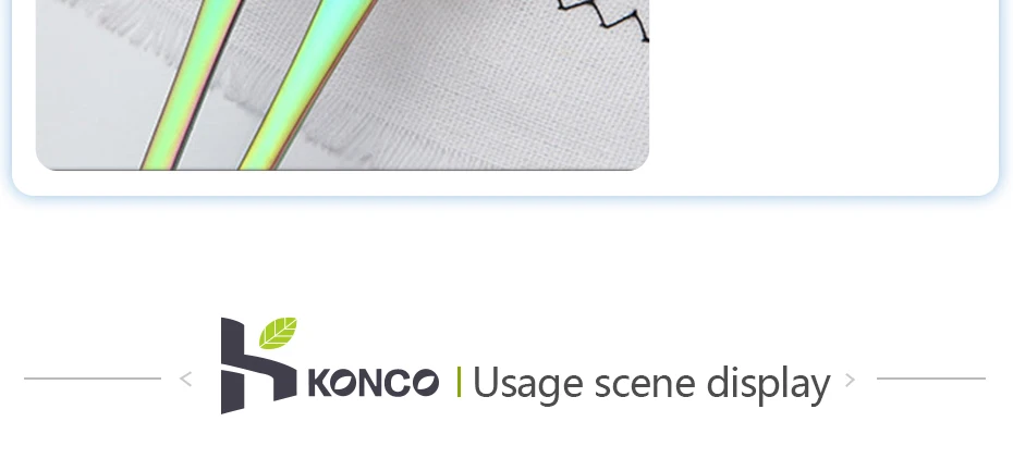 konco_13
