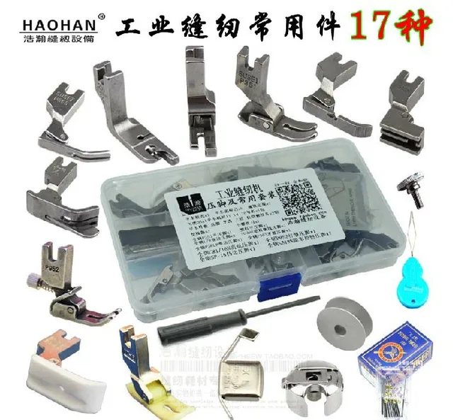 40 New Lot 40 Presser Foot Feet Domestic Sewing Machine Part Cool Sewing Machine Accessories 40 New Lot 40 Presser Foot Feet Domestic Sewing Machine Part Cool Sewing Machine Accessories