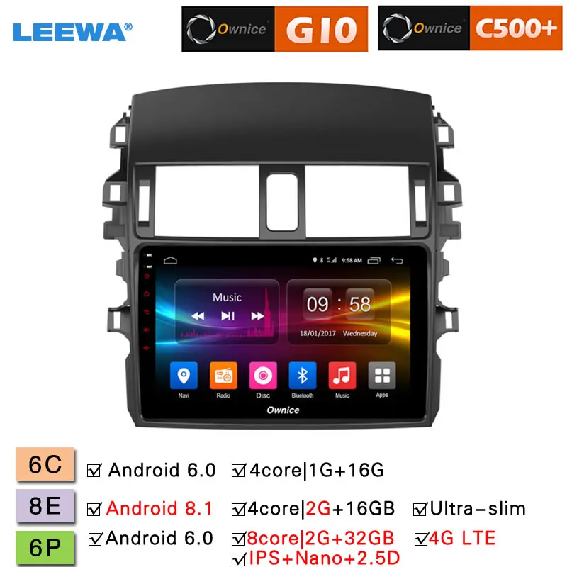 

LEEWA 9" Android 8.1 8-Core/DDR3 2G/32G/Support 4G LTE Car Media Player For Toyota Corolla Altis 2009-2013 (Corolla E150)