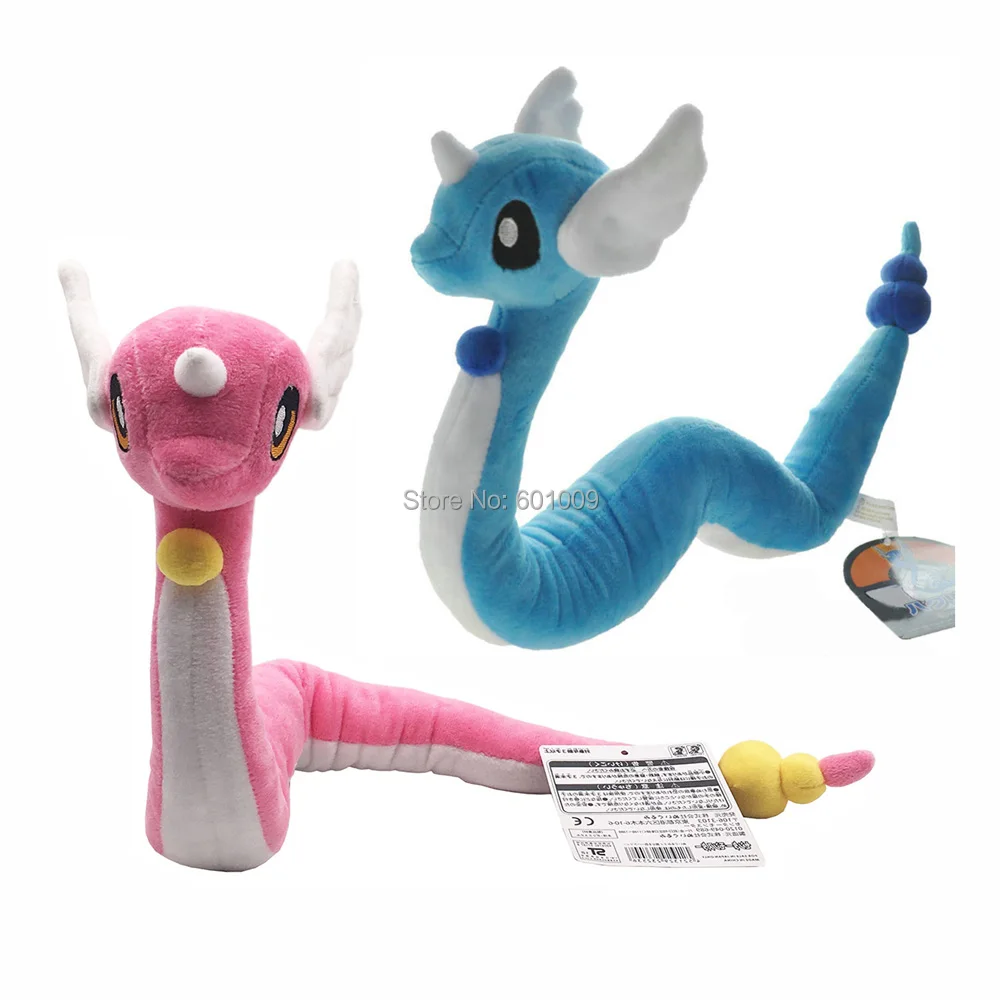 

10/Lot Dragonair 65-70CM Animals Plush Doll Soft Best Gifts For Children