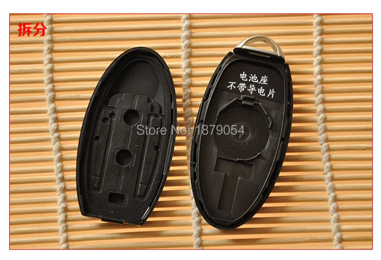 3 Buttons Nissan Tiida Sylphy Livina Qashqai smart key shell      (18).jpg