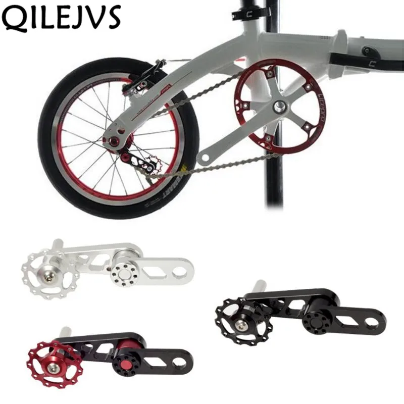 

Oval Disc Chain Guide Rear Chains Opener Folding Bicycle Modified Spare Parts Anti-chain