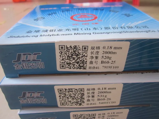 Guangming Wire (0.18mm x 2000 meters) for High Speed EDM wire cutting machine, wire cutting accessories