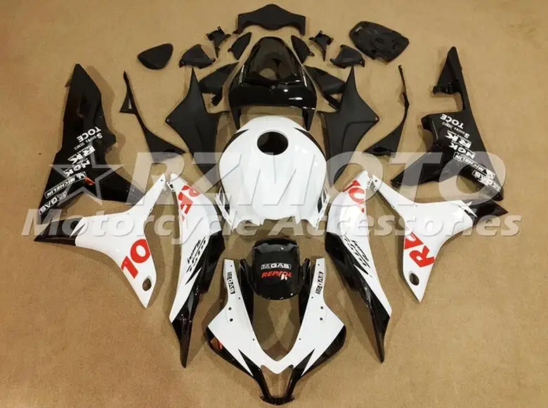 3 Подарки инъекции мотоцикл полный комплект обтекателя пригодный для Honda CBR600RR F5 2007 2008 07 08 600RR ABS красный repsol пользовательские