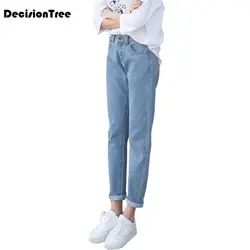 Новинка 2019 года джинсы для женщин женские Высокая талия эластичные узкие джинсовые длинные узкие брюки плюс женские Джинс
