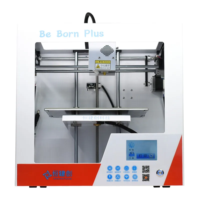 

High Quality 3D Printer With 3.5 inch LCD Full-color Touch Screen Can Upgraded Laser Engraving 3 D Printer Support WIFI Printing
