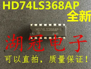 

Freeshipping HD74LS368 HD74LS368AP