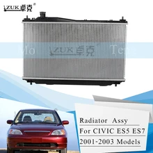 ZUK Алюминий радиатор резервуар для воды HONDA CIVIC 2001 2002 2003 2004 2005 ES1 ES5 ES6 ES7 ES8 19010-PSK-K51