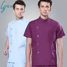 Летняя медицинская Униформа с короткими рукавами униформа для стоматологического костюма для мужчин и женщин медицинская одежда костюм