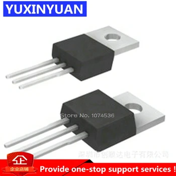 

10pcs/lot IRFZ46N a-220 IRFZ46 TO220 IRFZ46NPBF