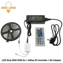 RGB LED Strip 5050 5m + IR 44Key Controller + DC12V 6A Adapter Flexible LED Light RGB Sets.