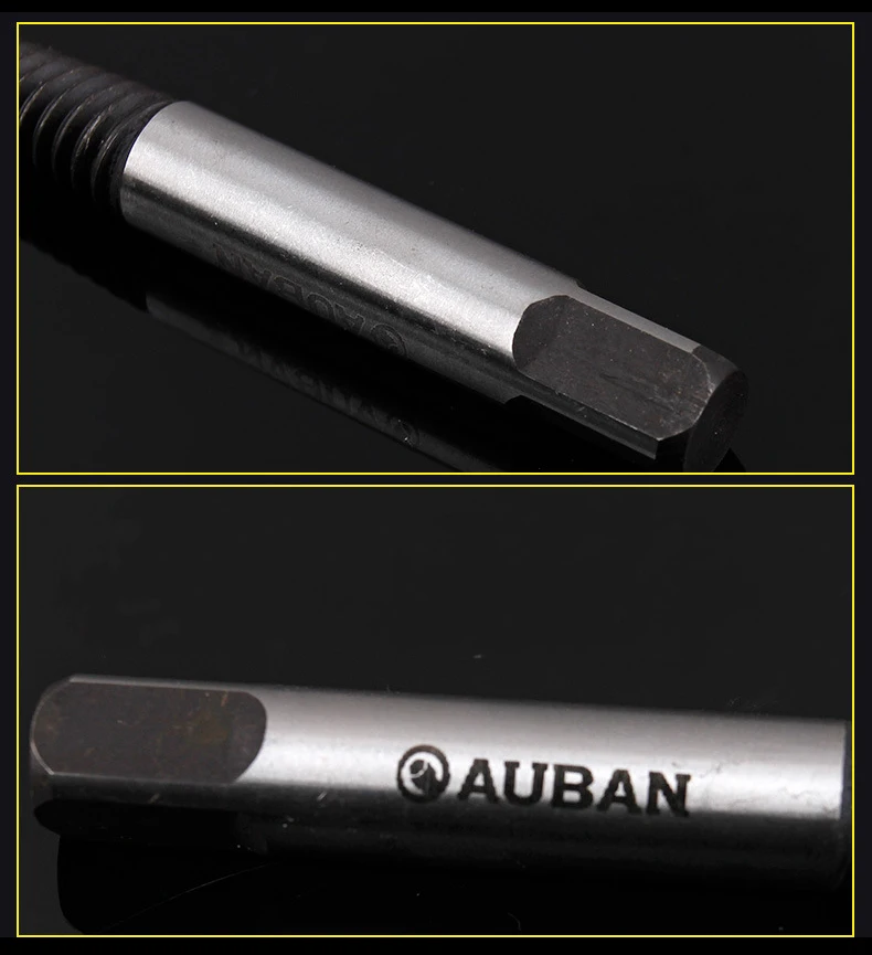 AB114-5506