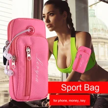 Наручный телефон для бега, мобильный нарукавник, чехол для женщин, спортивный Чехол, нарукавник для телефонов, сотовый телефон Lumigon T3, держатель для руки